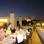 안티스 호텔-스페셜 카테고리 이스탄불