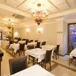 안티스 호텔-스페셜 카테고리 이스탄불